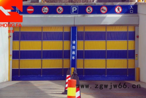 德州海利普控制箱防爆电机快速堆积门伺服控制箱快速堆积门地磁感应一件代发图5