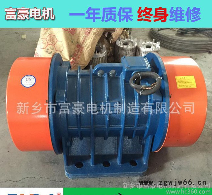 振动电机高效节能VB-84554-W振动电机丨5.5KW震动图3