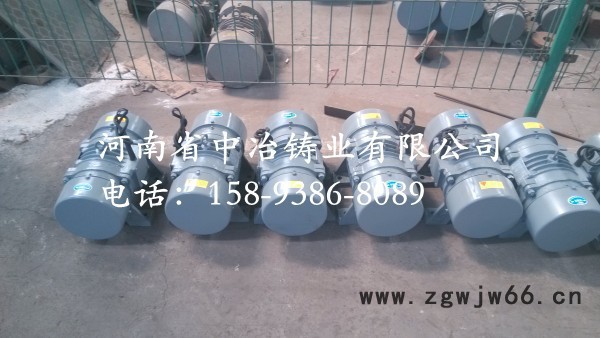 现货**JZO-8-2 0.75kw 振动电机 电机 振动电图3