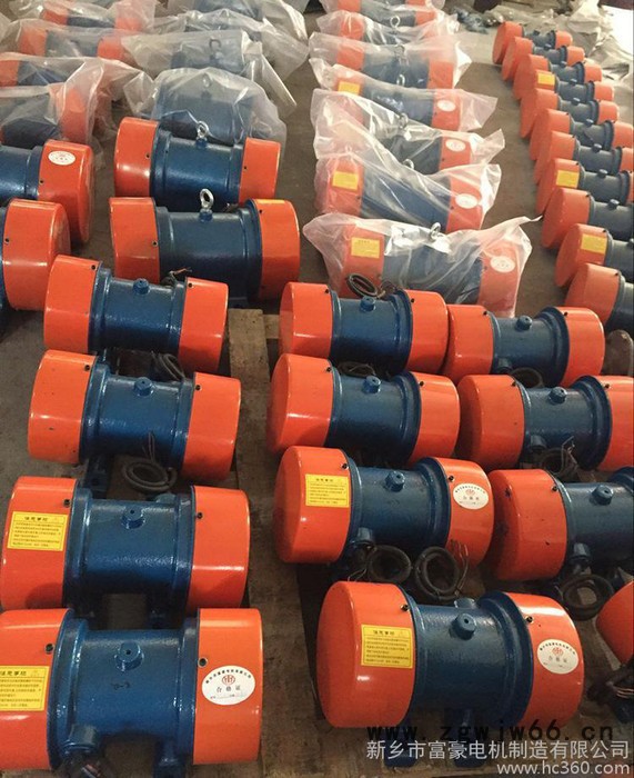 富豪振动电机YZS-5-2震动电机马达0.37kw，特价图2