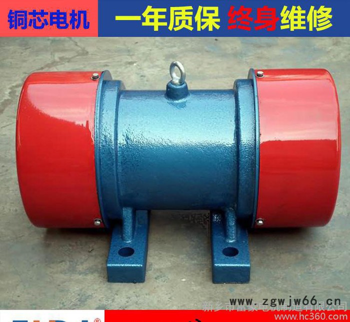 富豪振动电机YZS-5-2震动电机马达0.37kw，特价图3