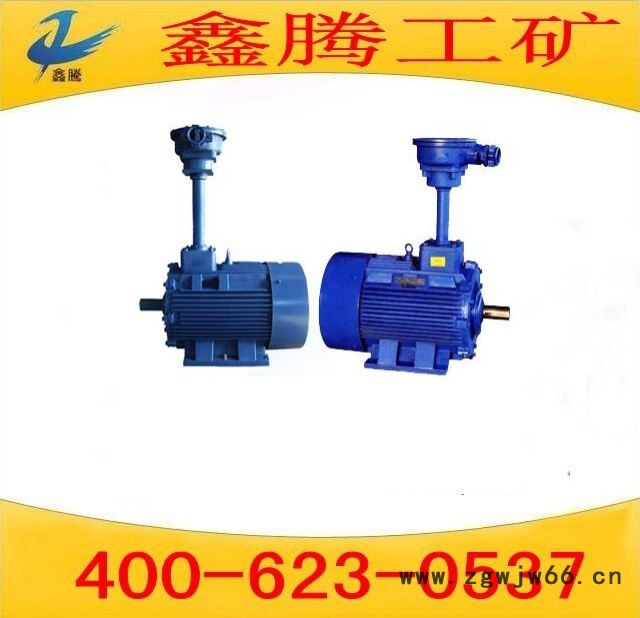 山东鑫腾制造YBF2系列风机防爆电机 风机防爆电机图3