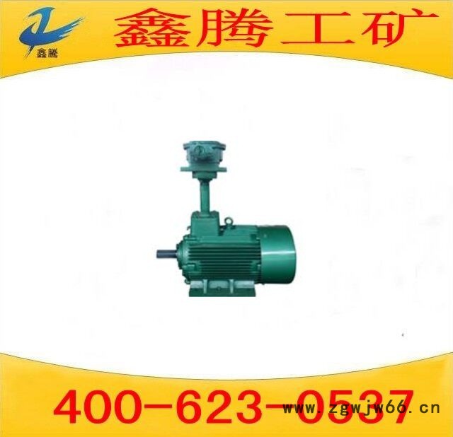 山东鑫腾制造YBF2系列风机防爆电机 风机防爆电机图2