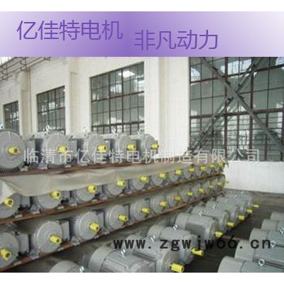 7.5-4防爆电机，含热元件