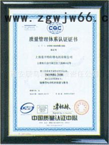 上海喜开特YB2型防爆电机1.1KW隔爆电机 1年质保图2