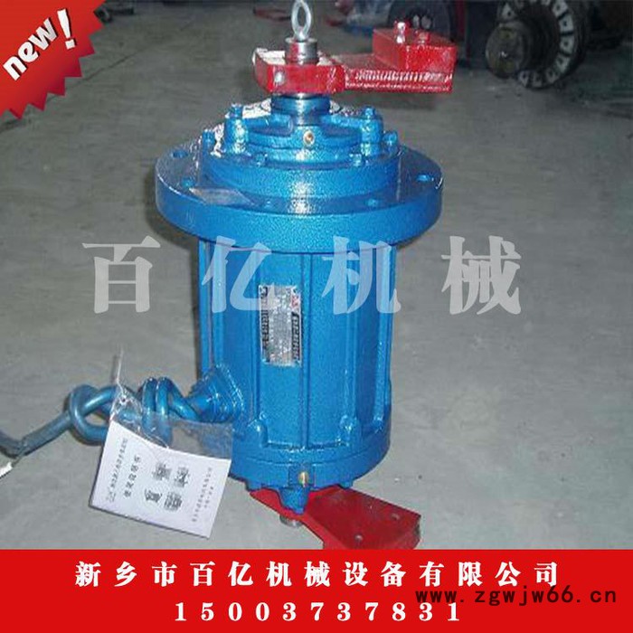 根河销售振动电机价格图2