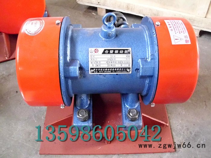 供应YZO-1.5-2振动电机新乡专卖图3