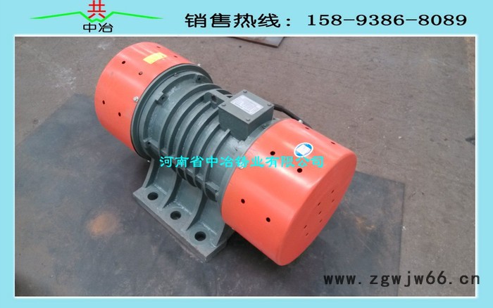 推荐中冶品牌YZO-5-6振动电机图3