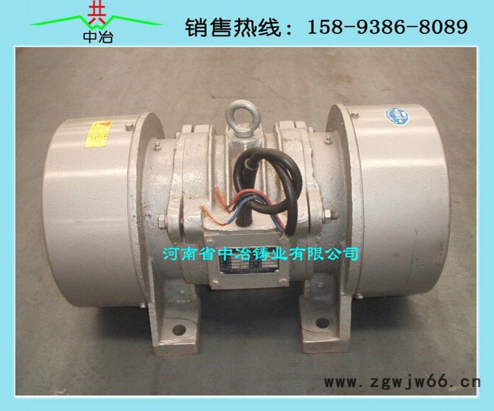 推荐中冶品牌YZO-5-6振动电机图2