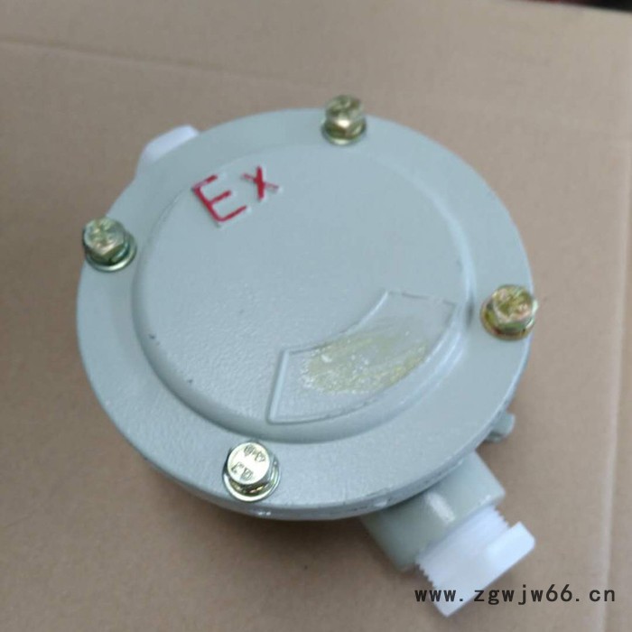 双日  防爆电机接线盒 防爆二通接线盒 不锈钢防爆接线盒图3