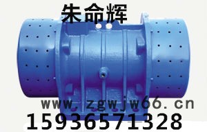 供应防爆振动电机YBZQ-2.5-6A 立式振动电机YZUL 防爆振动电机BZD 质量保证 欢迎来电洽谈图2