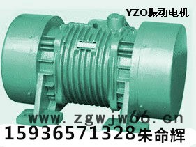 厂家供应YZO-50-4振动电机 功率3.7千瓦 朱命辉人防门振动电机图2