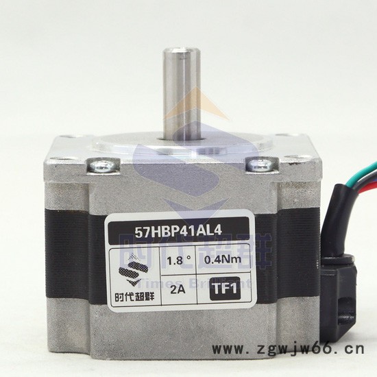 特惠57步进电机57HBP41AL4-TF1两相步进电机 5图2