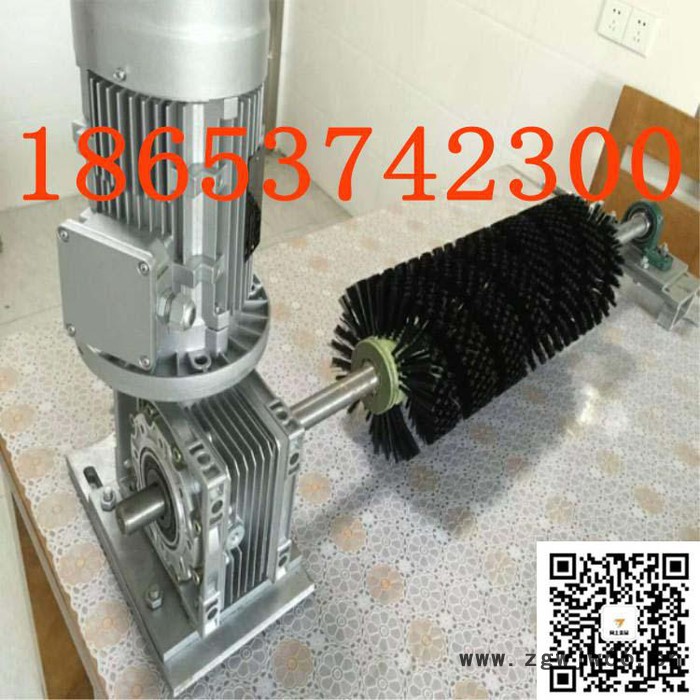 防爆电机电动毛刷清扫器 B-1800电动滚动毛刷清扫器厂家图7