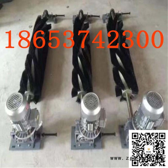 防爆电机电动毛刷清扫器 B-1800电动滚动毛刷清扫器厂家图4