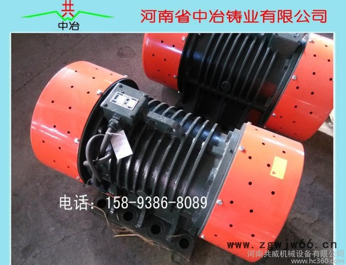 河南中冶YZO-75-6B振动电机，替代丹麦进口电机图2