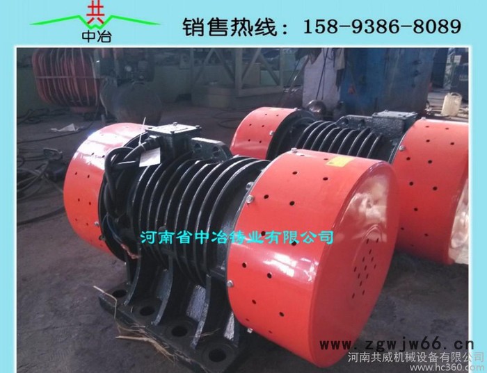 河南中冶YZO-75-6B振动电机，替代丹麦进口电机图3