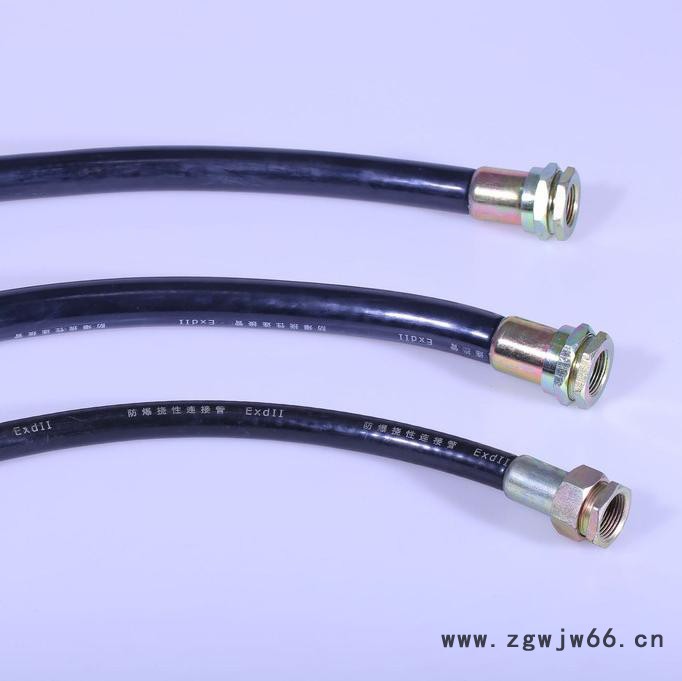 上海贯巨工业防爆电机 专业防火防爆电机 2T防爆电机 新大力防爆电机 ** 保质保量 价格美丽 量大从优图2