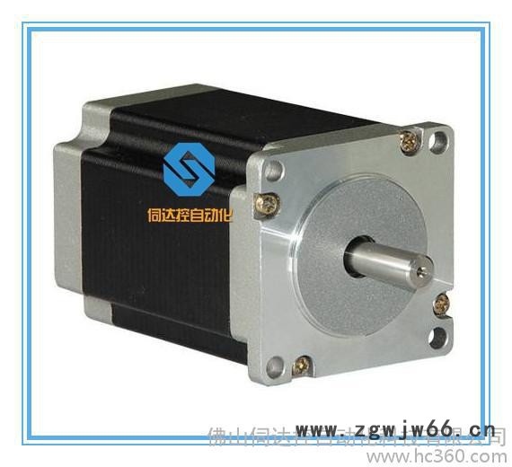 57步进电机   57BYG250D  2NM  两相步进电图3