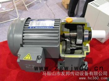 供应11振动电机图2