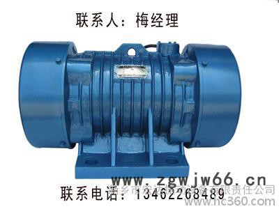 供应VB振动电机  振动电机销售部？  VB-314-W   0.12KW图3