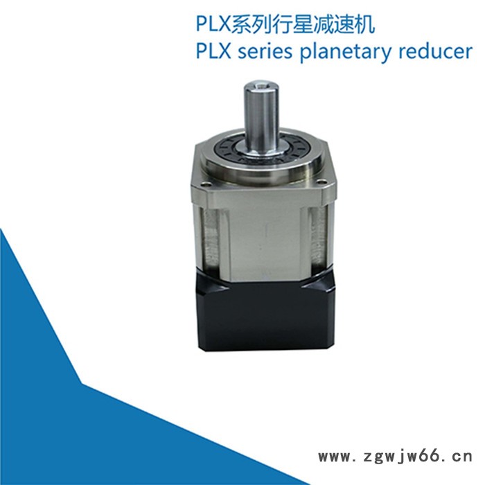 上海西旻PLX60-5-S2-P2 高精密行星减速机代替新宝纽卡特减速机配400W电机750W电机步进电机图2