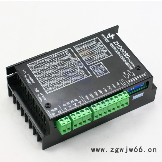 86步进电机套装 12n.m 86电机配套2HD8080步进图3