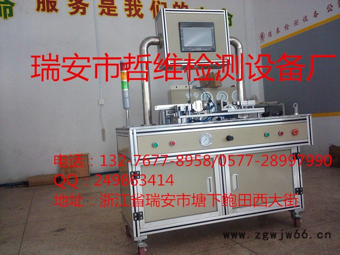 汽车步进电机检测设备图3