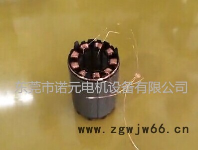 供应无刷电机绕线、 油烟机电机绕线机、步进电机全自动绕线机图7