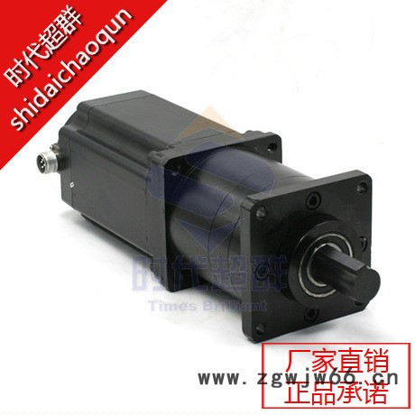 130电机配行星减速机速比可选130步进电机可选择大小组装好图2