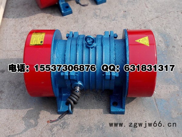 JZO-20-6卧式震动电机 1.5kw六级振动电机图5