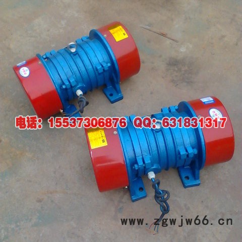 JZO-20-6卧式震动电机 1.5kw六级振动电机图2