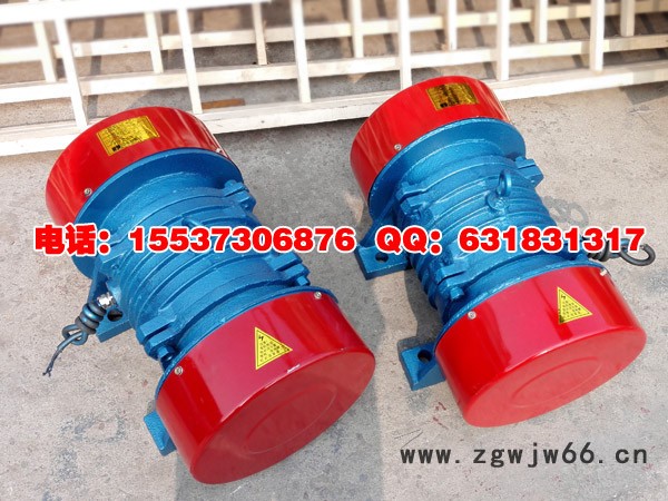 JZO-20-6卧式震动电机 1.5kw六级振动电机图6