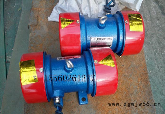【YZS-1.5-2振动电机】0.15kw CCC认证 质保图3