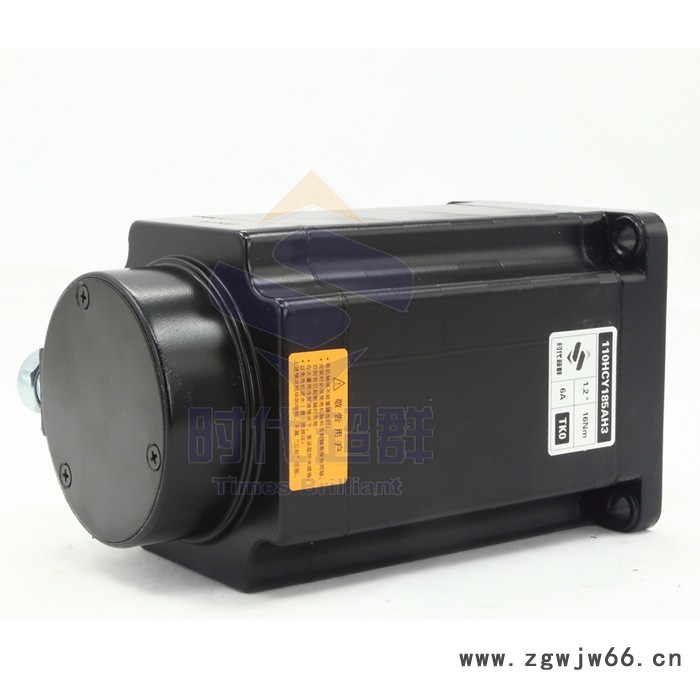 110步进电机套装 三相 16n.m 110BYG350C图2