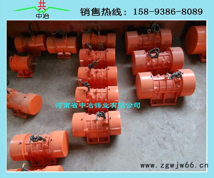 0.25kw振动电机**商 河南YZO-2.5-2图2