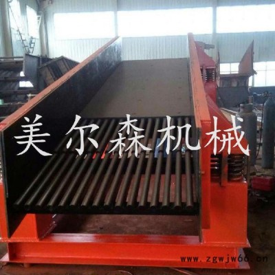 美尔森机械，S49--旋振筛、振动电机振动筛、振动磨、振动电机、矿山设备、振动输送机械