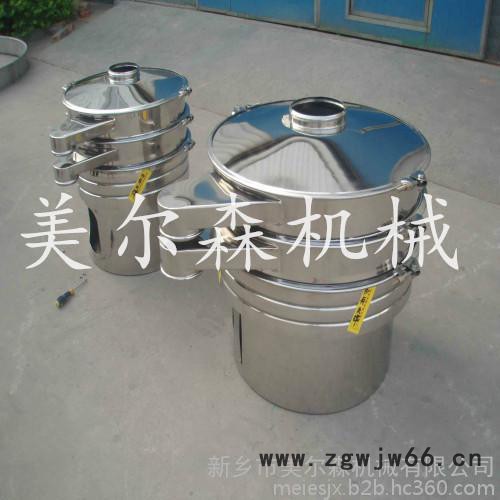 美尔森机械，S49--旋振筛、振动电机振动筛、振动磨、振动电机、矿山设备、振动输送机械图7