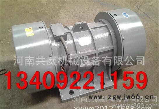 直销YZO振动电机|新乡直销**震源图2