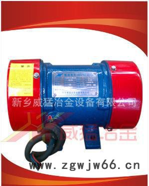 新乡振动设备直销振动电机YZO-50-4图3