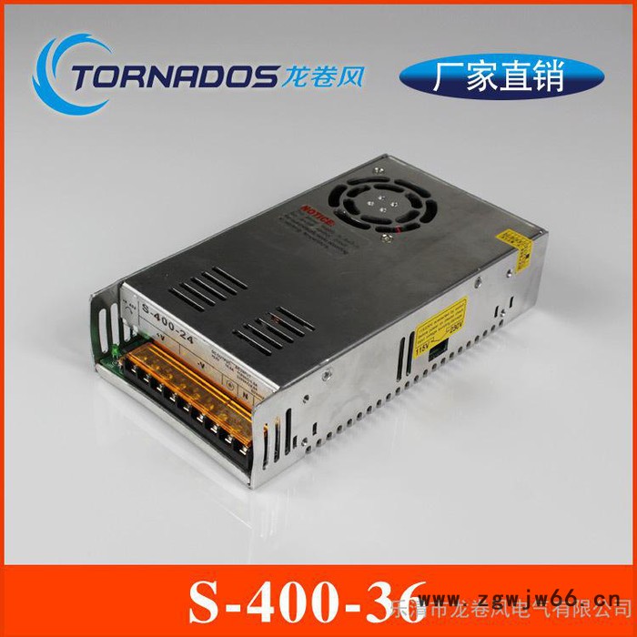 36V11A开关电源S-400-36步进电机机械设备稳压电源36V直流电源
