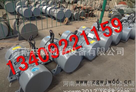 直销YZO-5-2振动电机图3