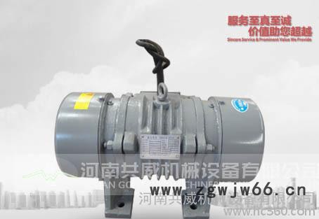 轻型直线振动筛专用YZO-75-4振动电机图3