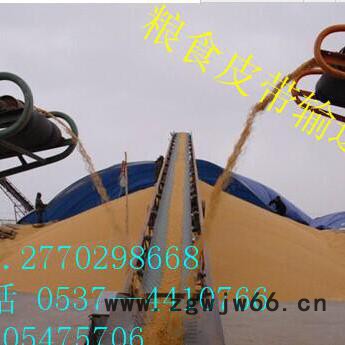 皮带输送机 加固型沙子石子装车皮带输送机  防爆电机输送机**z1图4