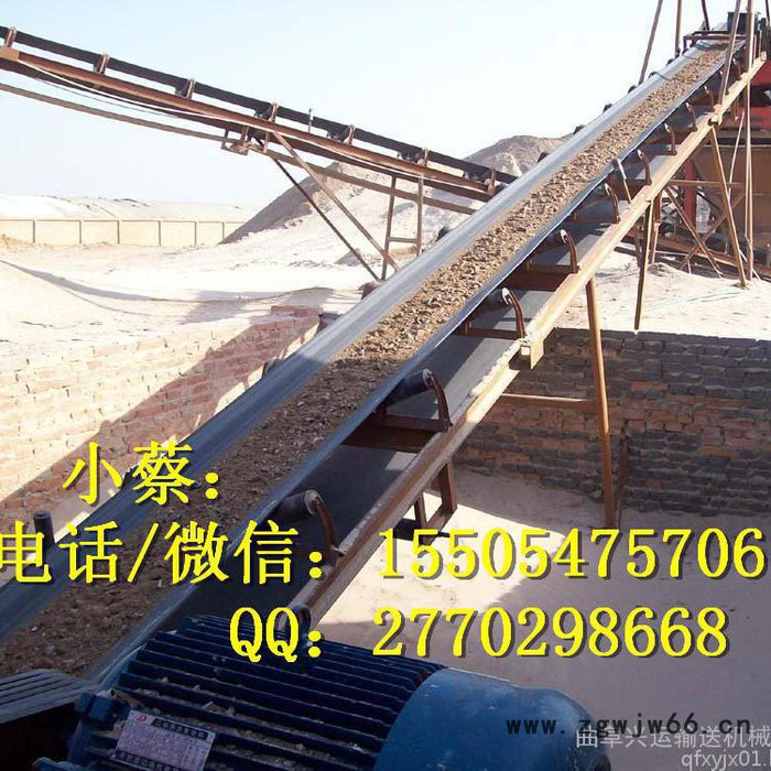 皮带输送机 加固型沙子石子装车皮带输送机  防爆电机输送机**z1图6
