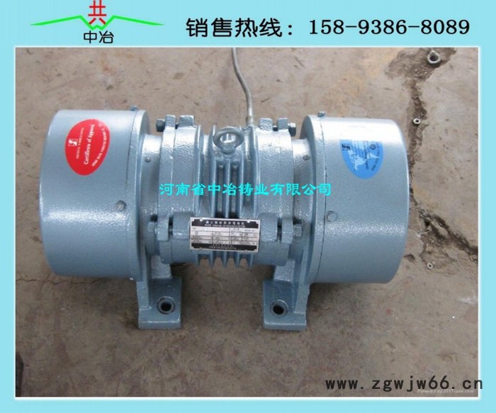铜芯卧式振动电机YZO-10-2 1KW三相异步振动电机图2