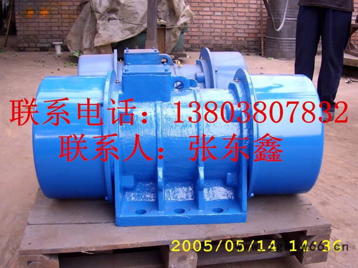 供应宏源振动YZO系列振动电机（图）图2