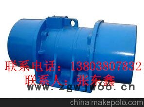 供应宏源振动YZO系列振动电机（图）图3