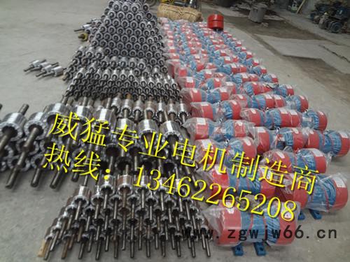 供应威猛YZO-20-4振动器-振动电机图3