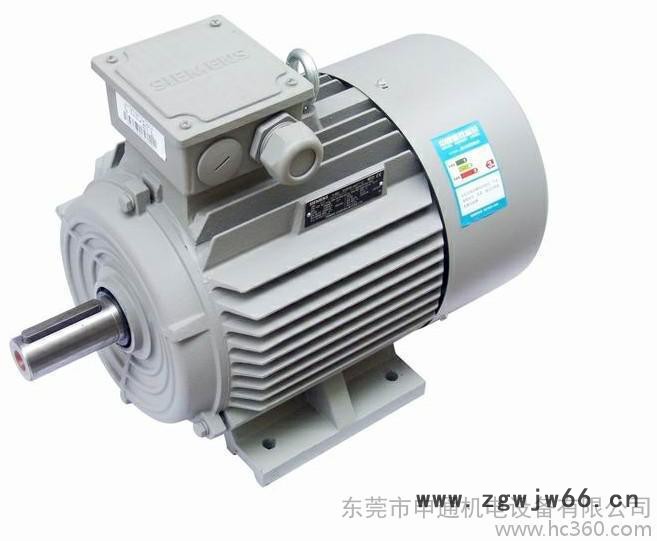 Y802-2 1.1KW防爆电机图3